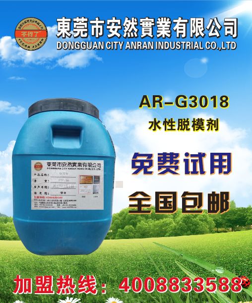 5a658be650607.jpg